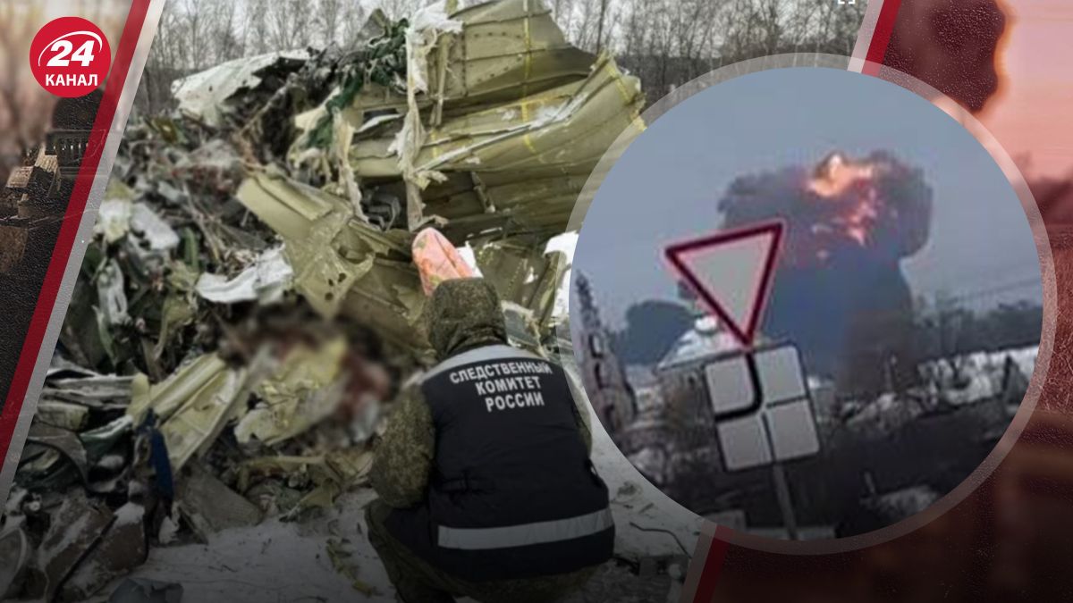 У Бєлгородській області впав військовий літак