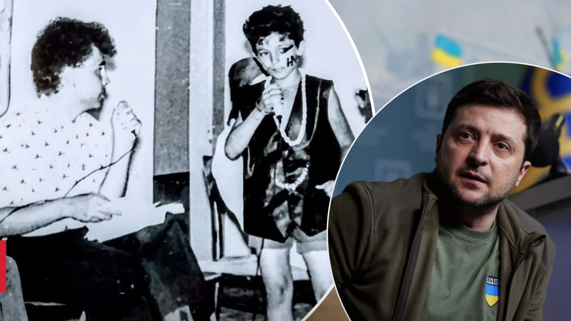 Владимиру Зеленскому 46 лет Владимиру Зеленскому 46 лет