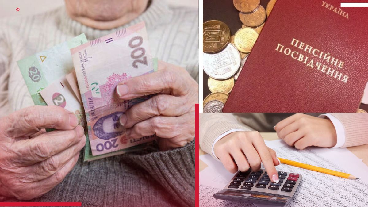 Выплатят ли украинцам пенсии украинцам