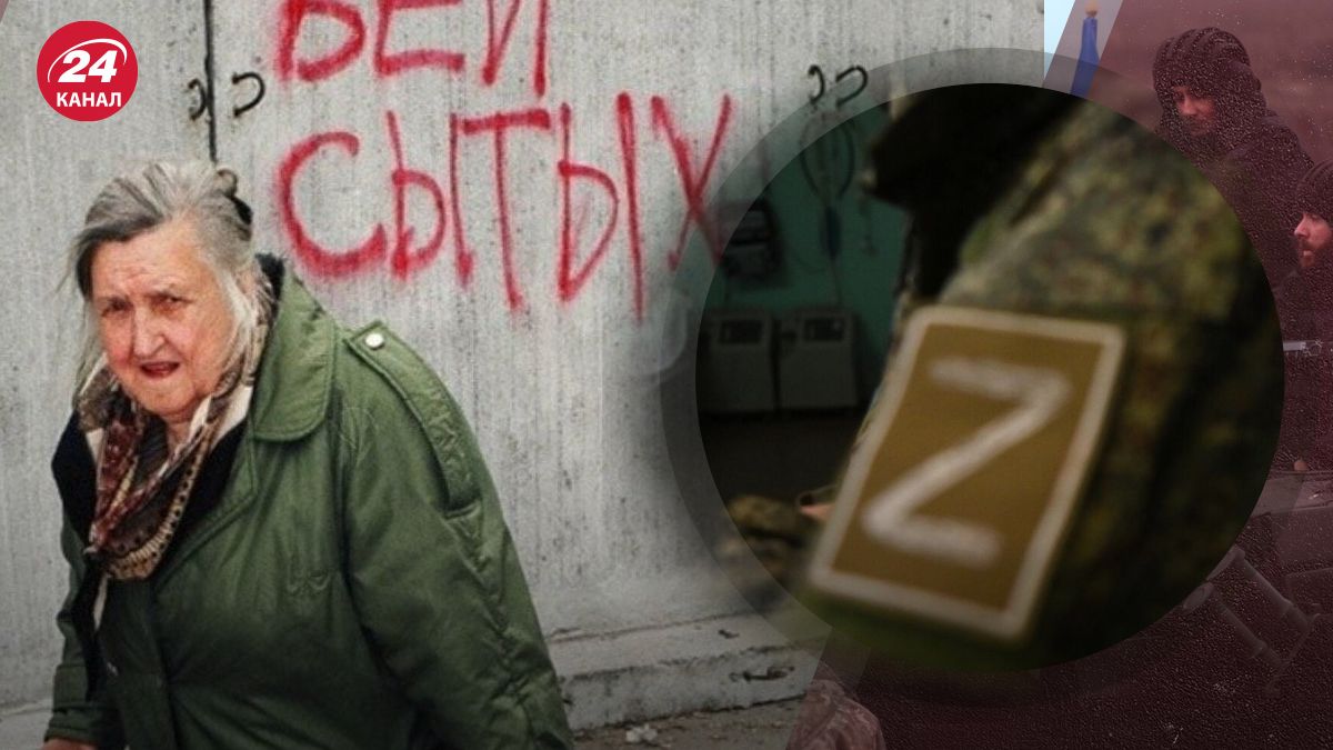 Війна Росії проти України виснажує саму Росію Війна Росії проти України виснажує саму Росію