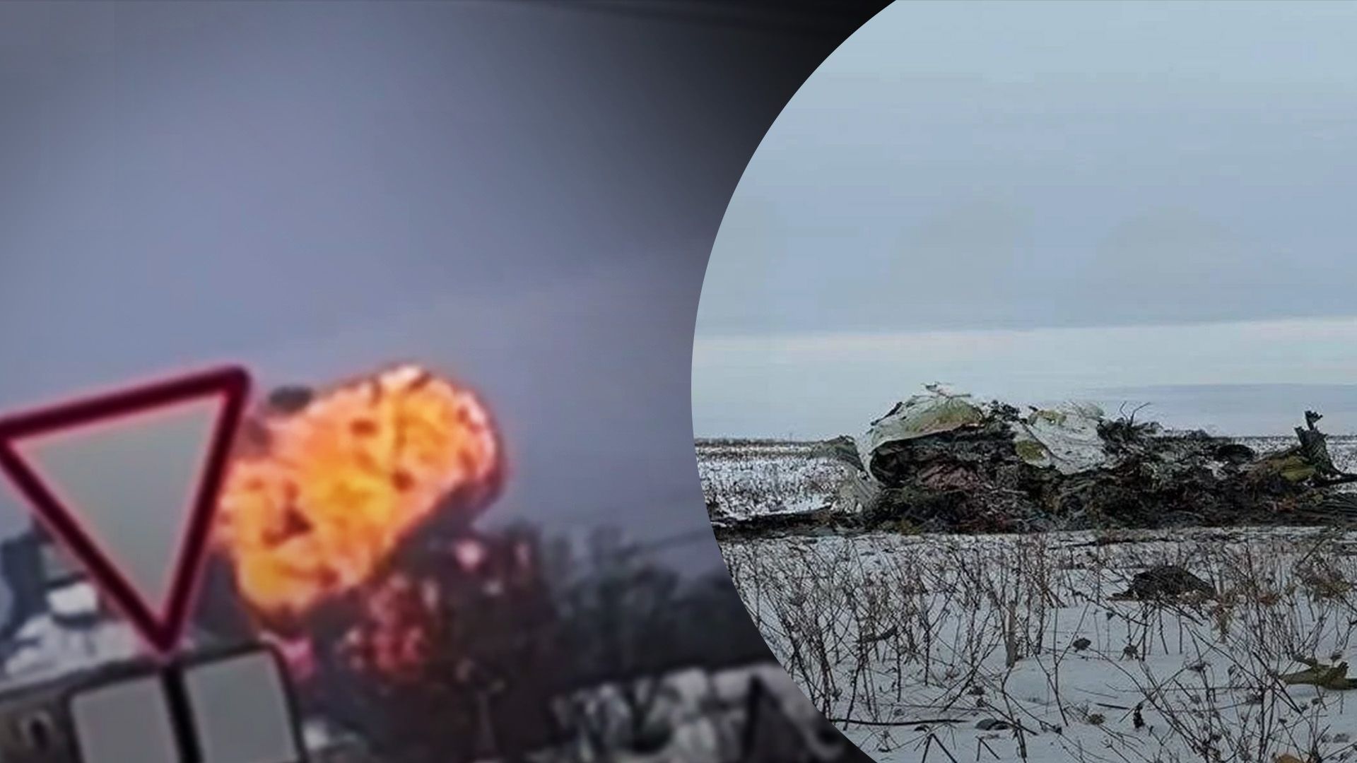 Іл-76 впав під Бєлгородом - у ГУР МО розповіли, як Україна доставляла російських полонених