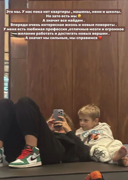 Анна Седокова жаловалась на переезд в Россию Анна Седокова жаловалась на переезд в Россию