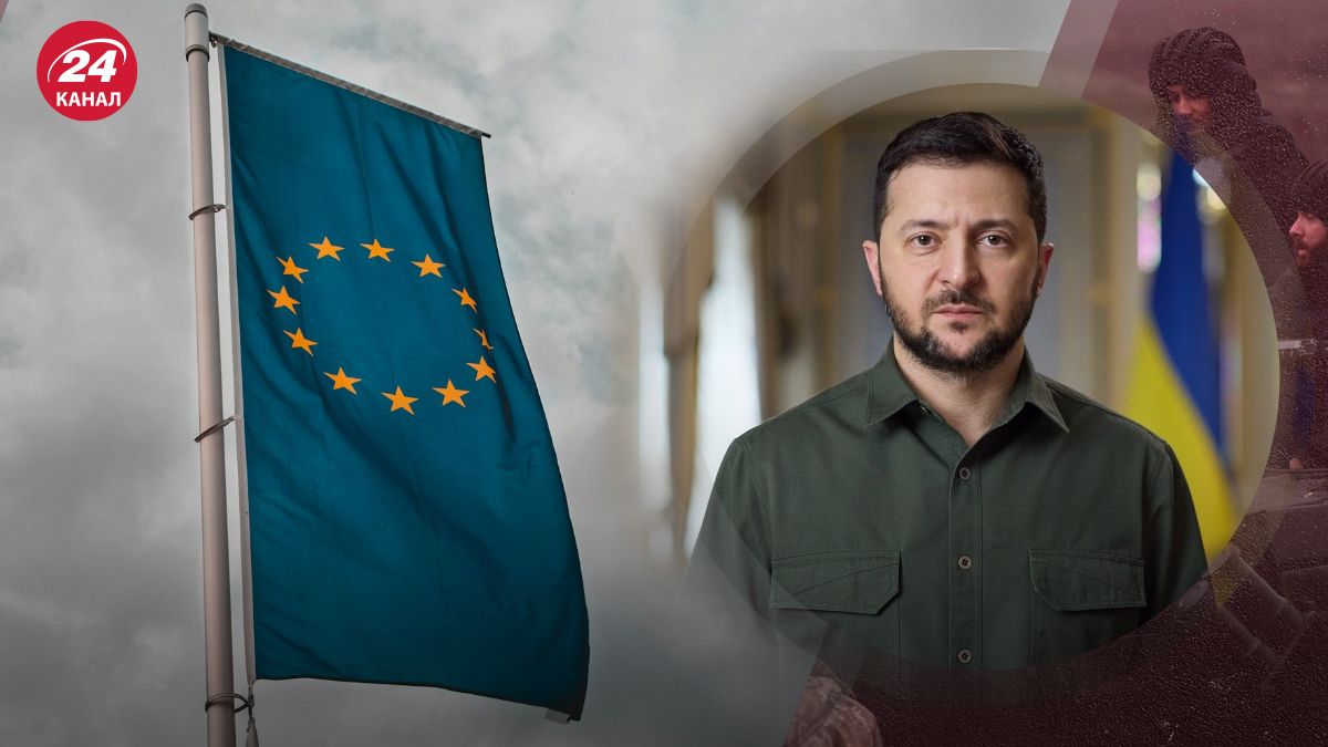 Зеленський відреагував на старт процесу скринінгу Зеленський відреагував на старт процесу скринінгу