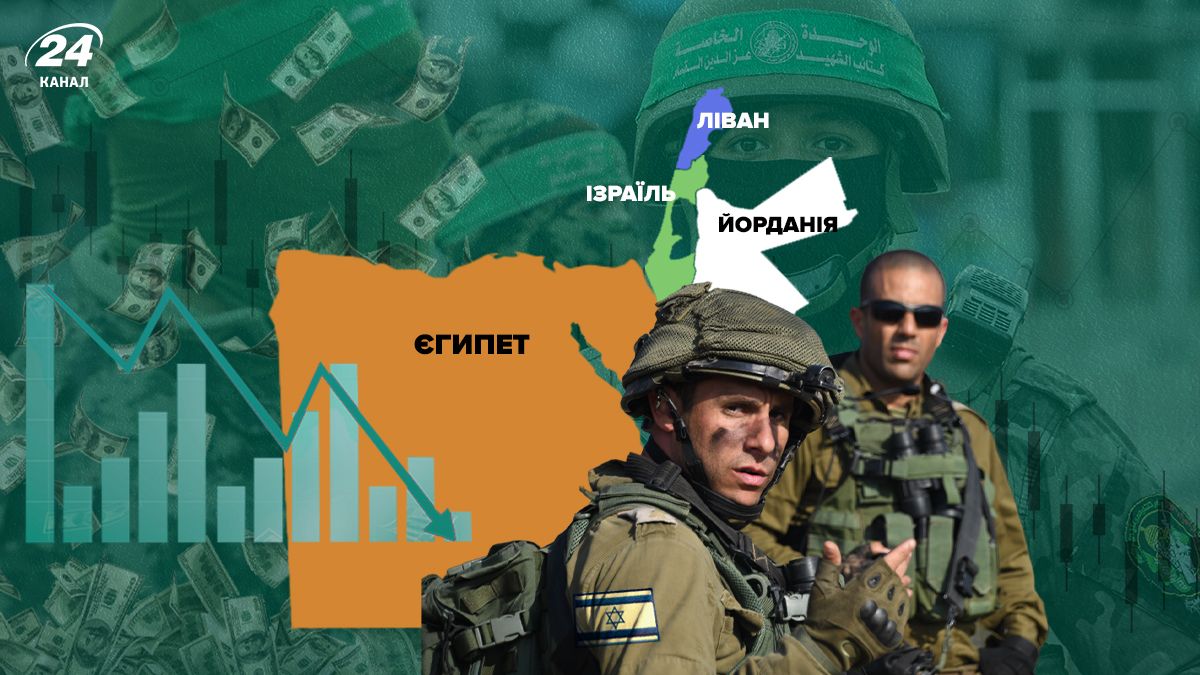 Війна вже завдала шкоди економікам найближчих сусідів Ізраїлю, – The New York Times