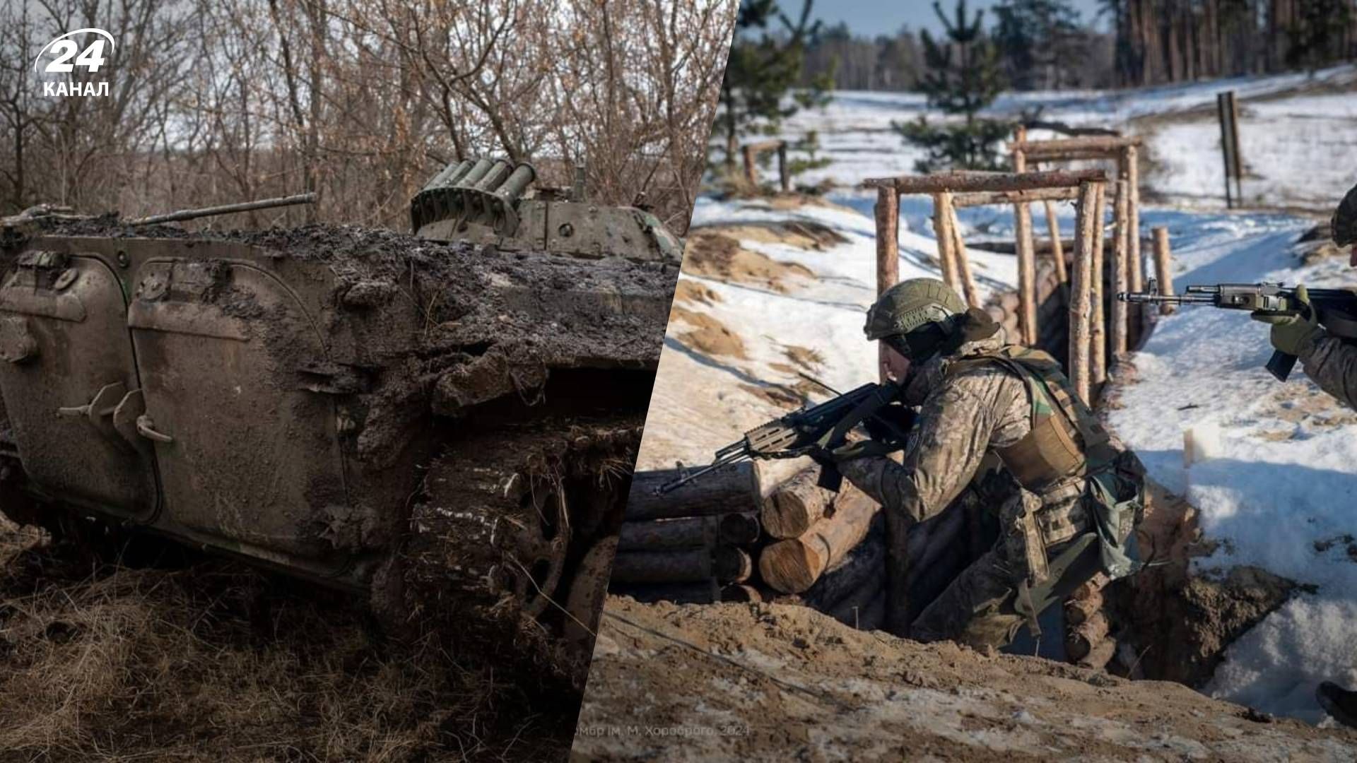 Українські військові продовжують стримувати окупантів