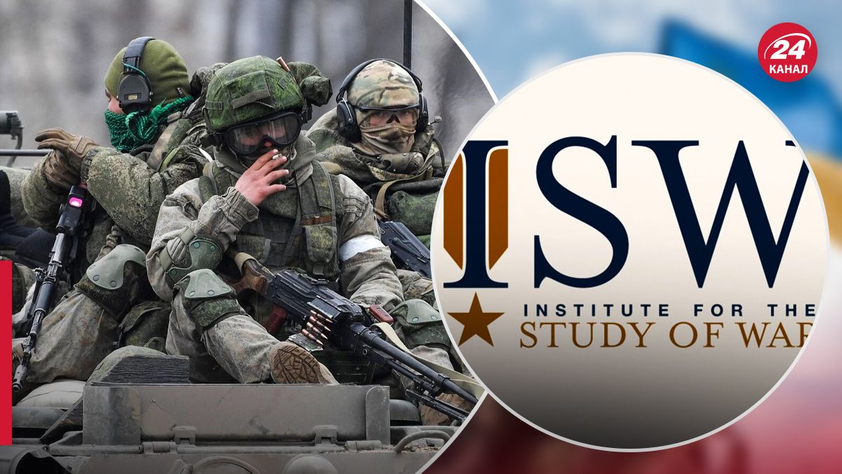 В ISW говорят, что Россия все чаще применяет химическое оружие - 24 Канал В ISW говорят, что Россия все чаще применяет химическое оружие - 24 Канал