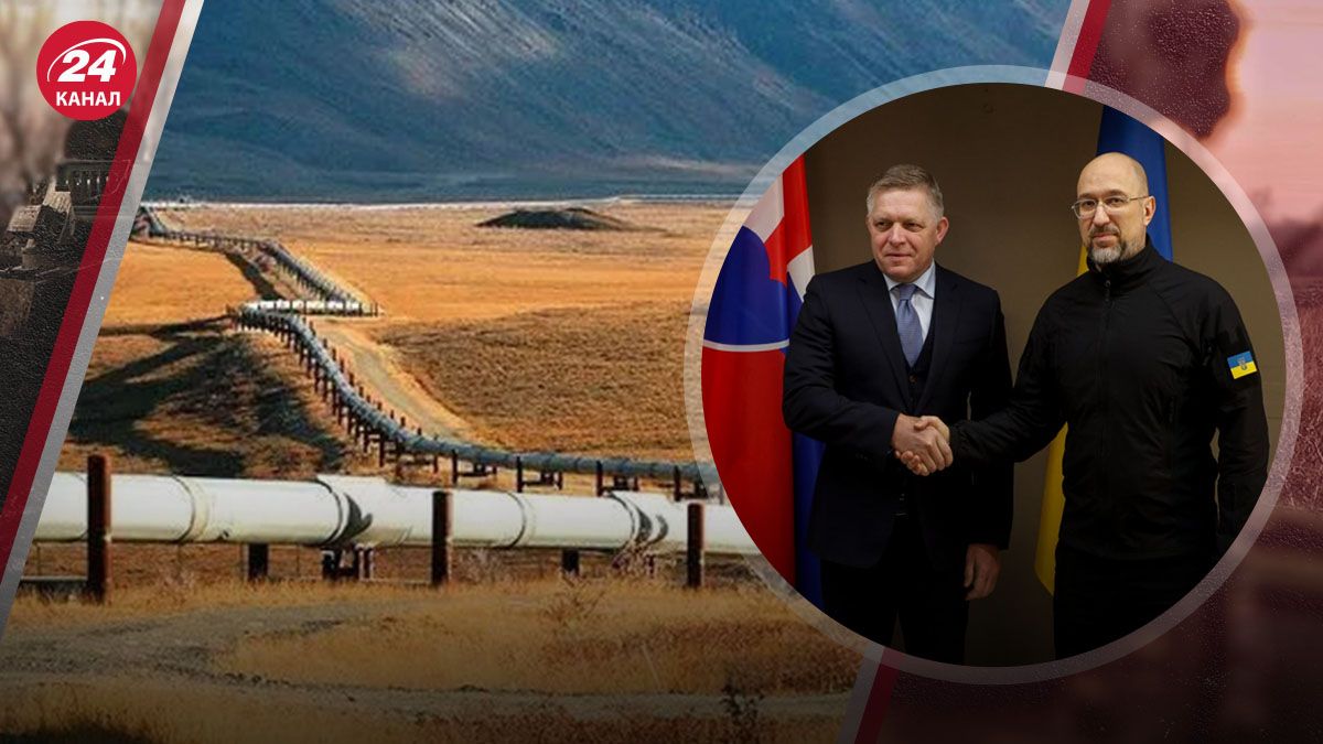 Україна та Словаччина обговорювали співпрацю щодо нафти - про що могло йтися - 24 Канал