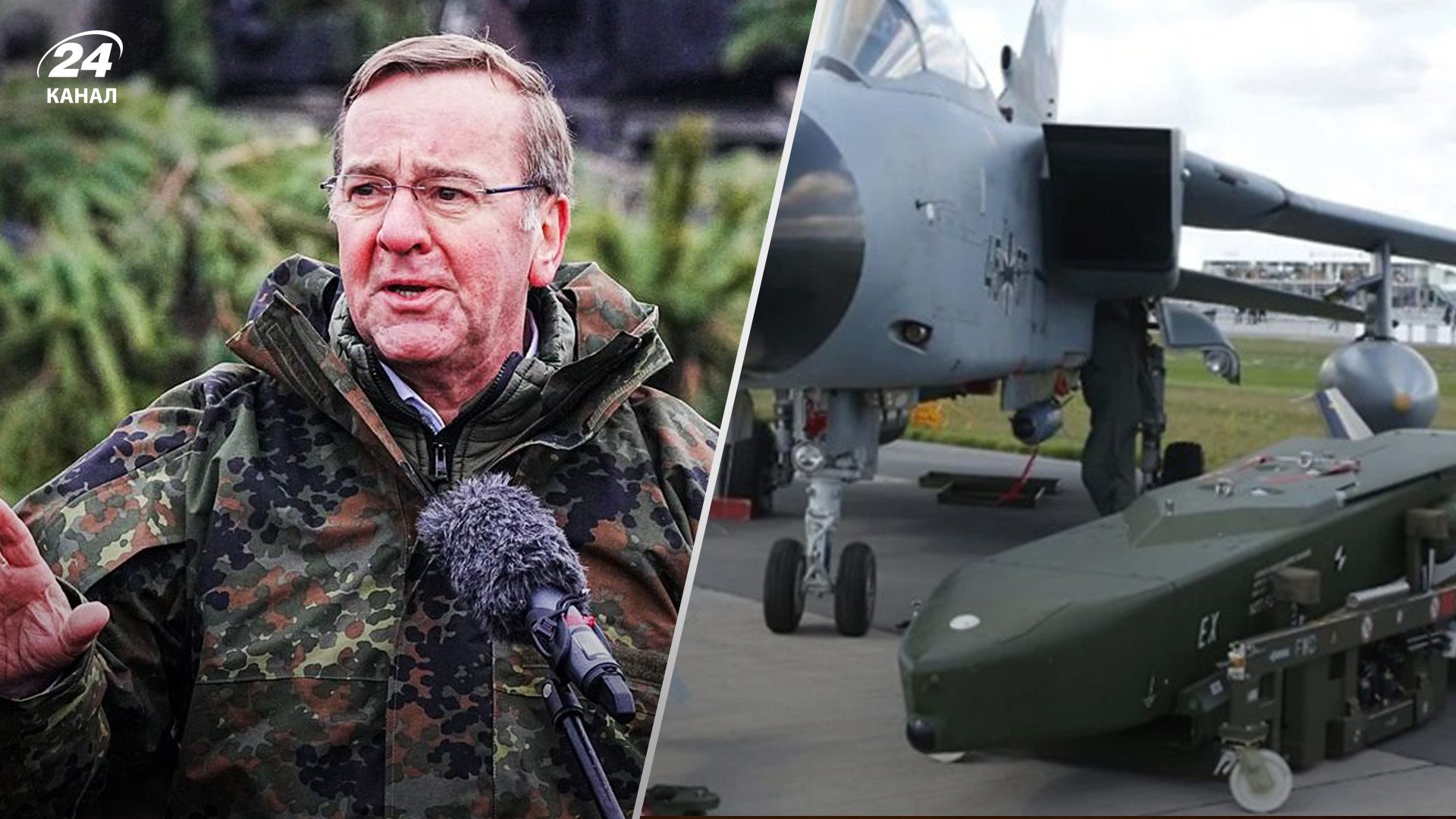 Писториус прокомментировал передачу Taurus Украине Писториус прокомментировал передачу Taurus Украине