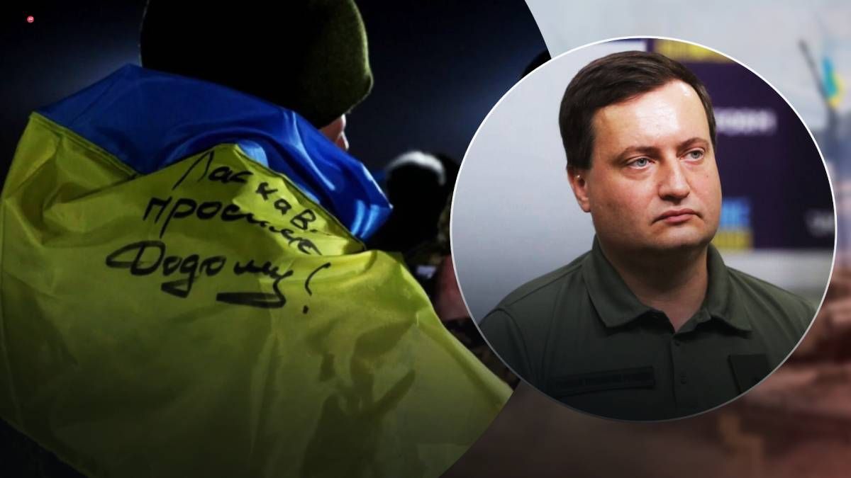 У ГУР розповіли, яким мав бути зірваний Росією обмін полоненими 24 січня У ГУР розповіли, яким мав бути зірваний Росією обмін полоненими 24 січня