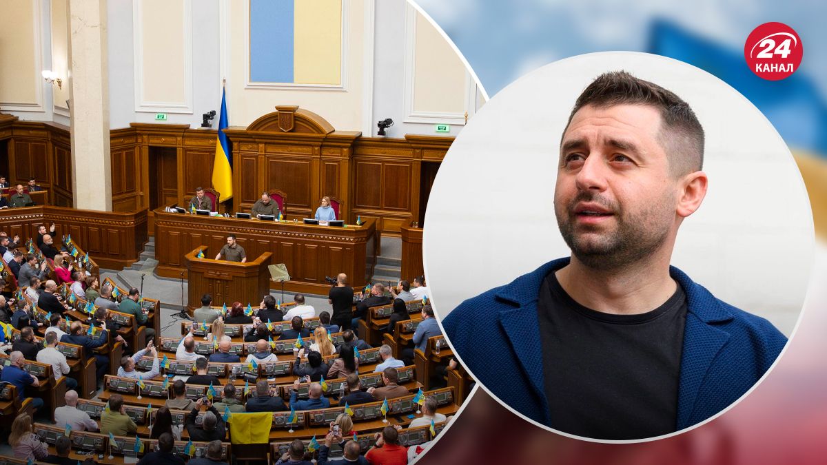 Арахамия предлагает проводить военные учения для депутатов Арахамия предлагает проводить военные учения для депутатов