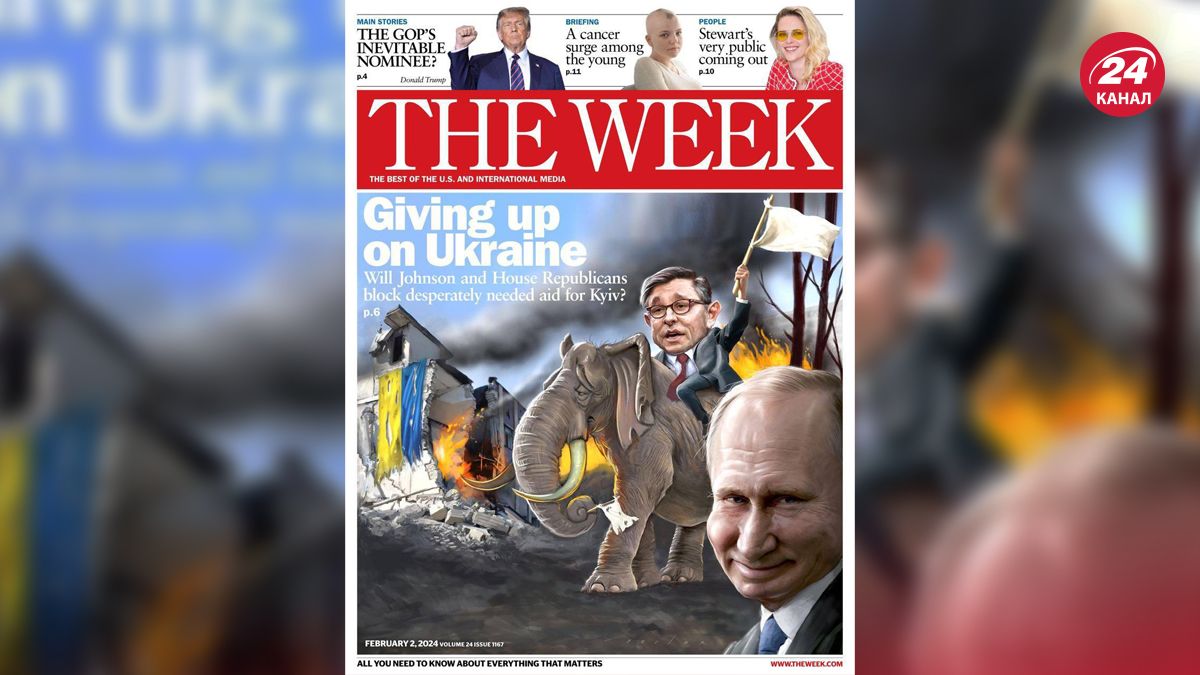 Свіжий випуск тижневого видання The Week - 24 Канал Свіжий випуск тижневого видання The Week - 24 Канал