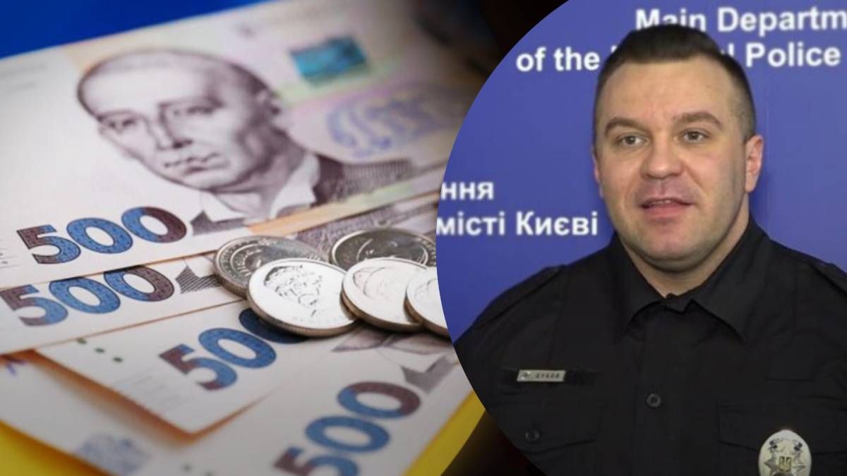 Родина посадовця поліції дозволяла собі занадто дорогі покупки Родина посадовця поліції дозволяла собі занадто дорогі покупки
