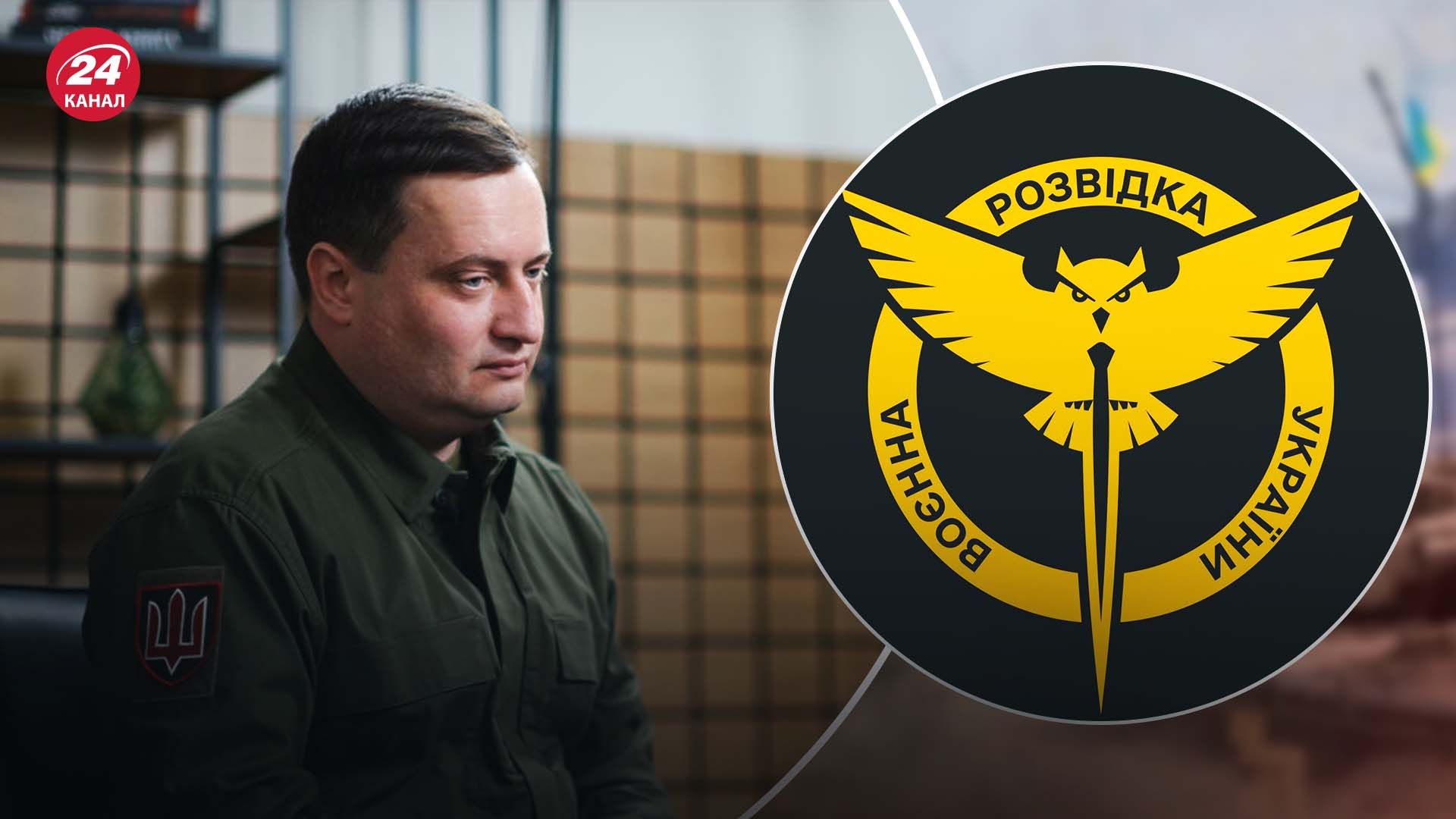 У ГУР вивчають "список" полонених на Іл-76 У ГУР вивчають "список" полонених на Іл-76