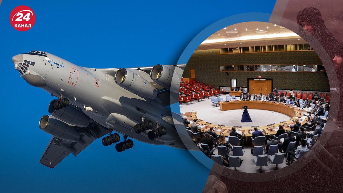 Падение Ил-76 под Белгородом – почему Россия запустила пропаганду о падении Ил-76 - 24 Канал Падение Ил-76 под Белгородом – почему Россия запустила пропаганду о падении Ил-76 - 24 Канал