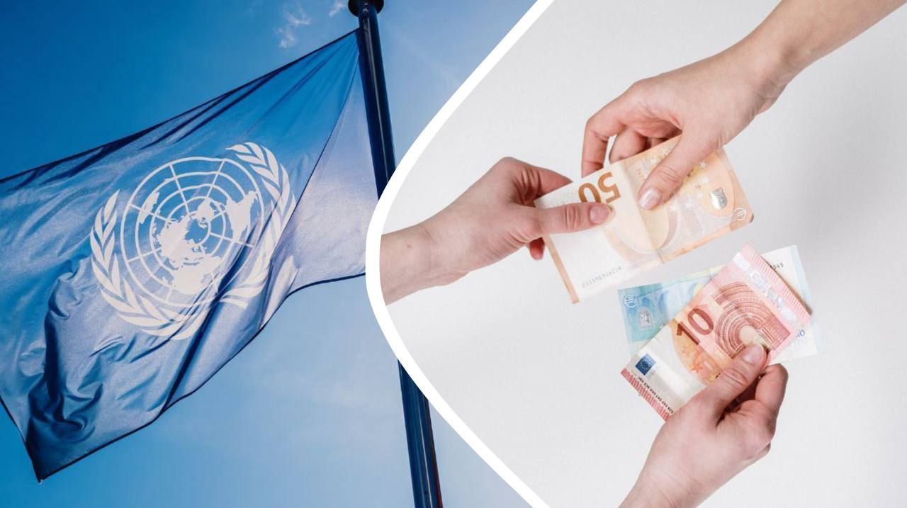 Надання допомоги Україні сповільнилось Надання допомоги Україні сповільнилось