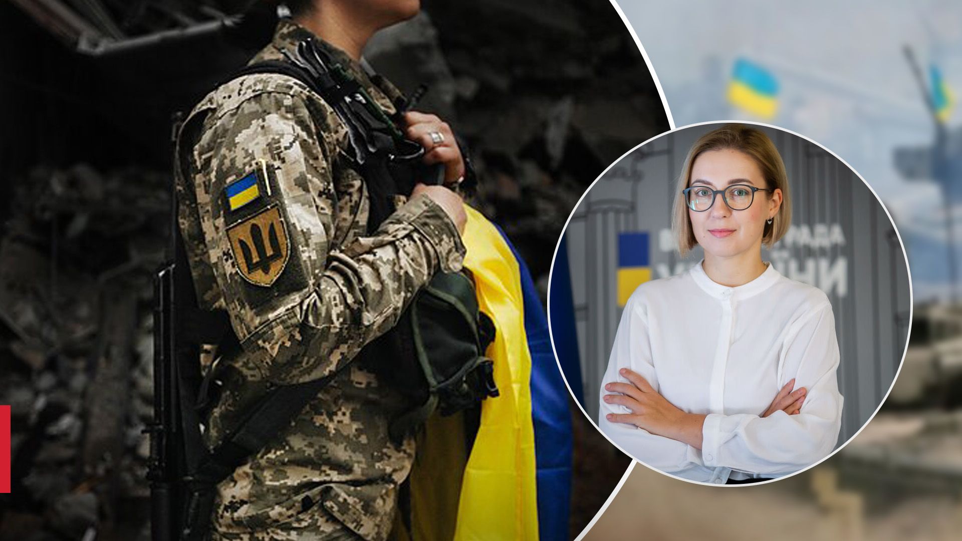 Обов'язок захищати державу поширюється на всіх: депутатка підтримала мобілізацію жінок - 24 Канал Обов'язок захищати державу поширюється на всіх: депутатка підтримала мобілізацію жінок - 24 Канал