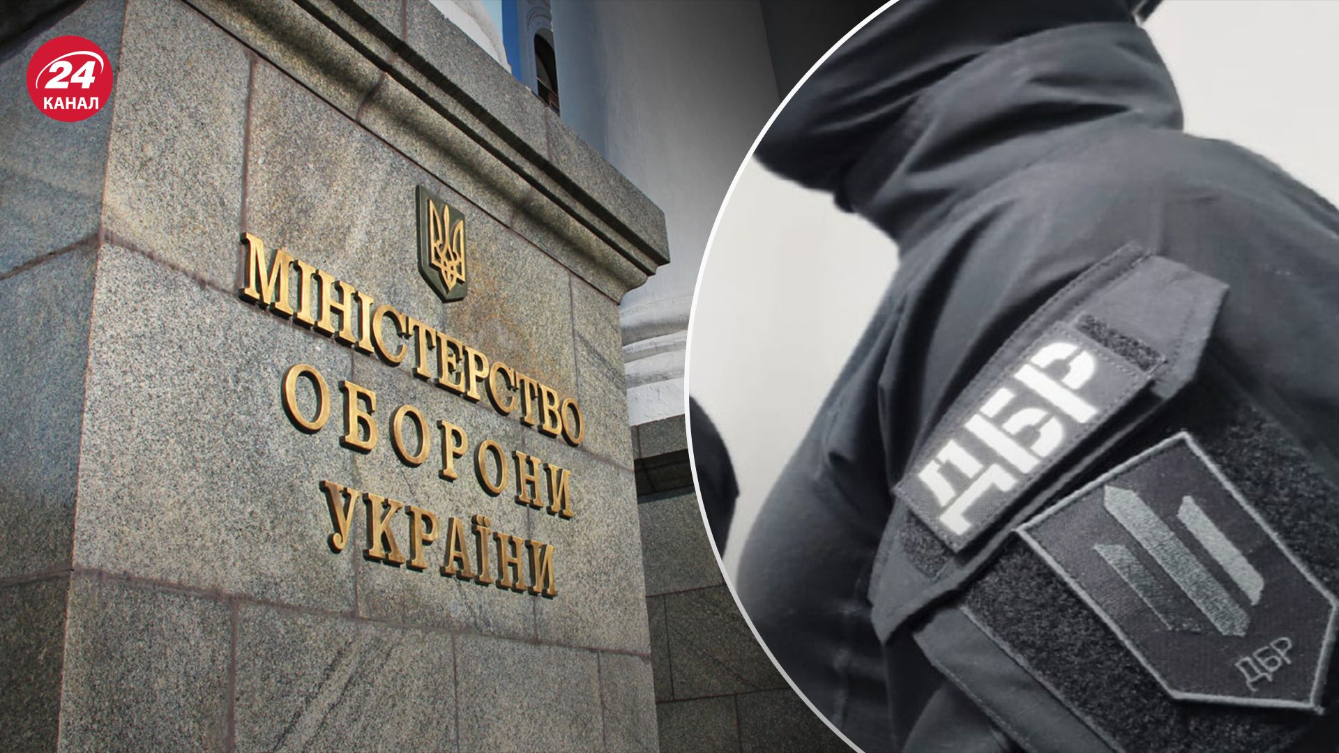 Следователи завершили расследование в отношении экс-чиновников Минобороны Следователи завершили расследование в отношении экс-чиновников Минобороны