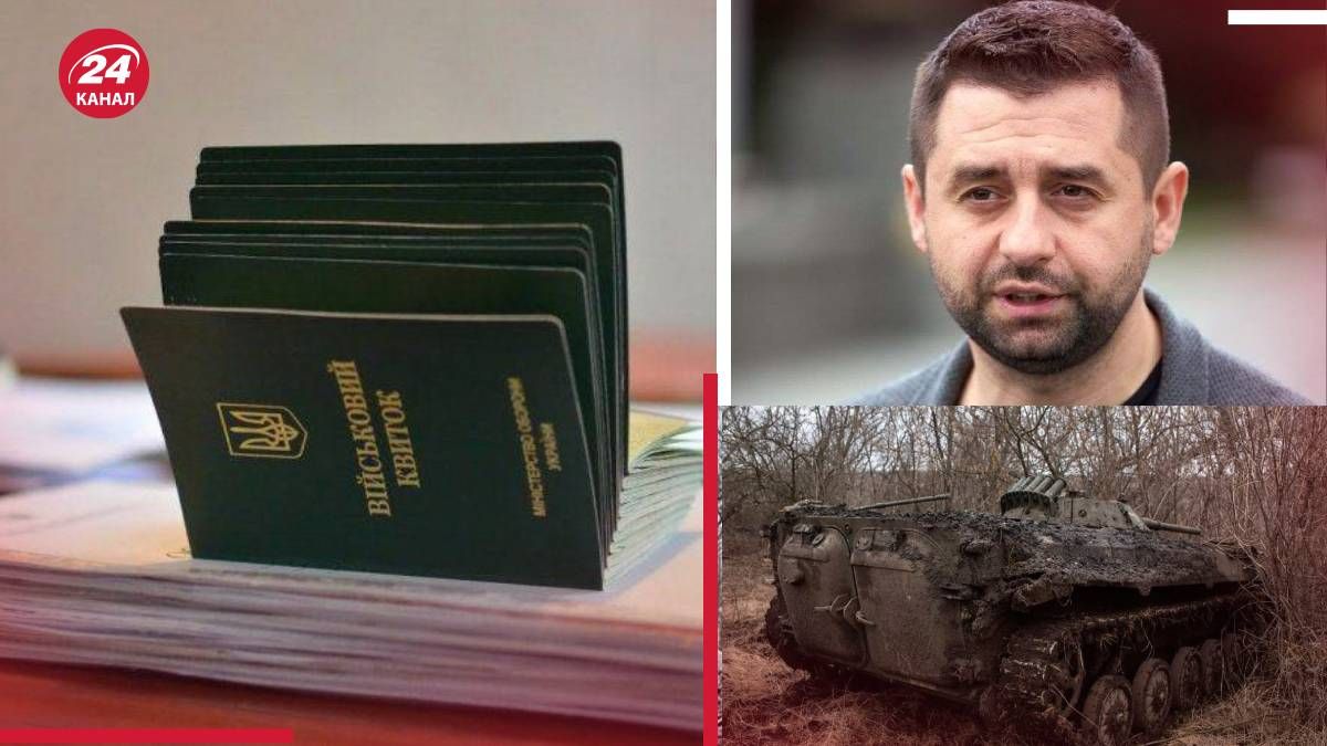 Сертификаты военнообязанных появятся уже в скором времени Сертификаты военнообязанных появятся уже в скором времени