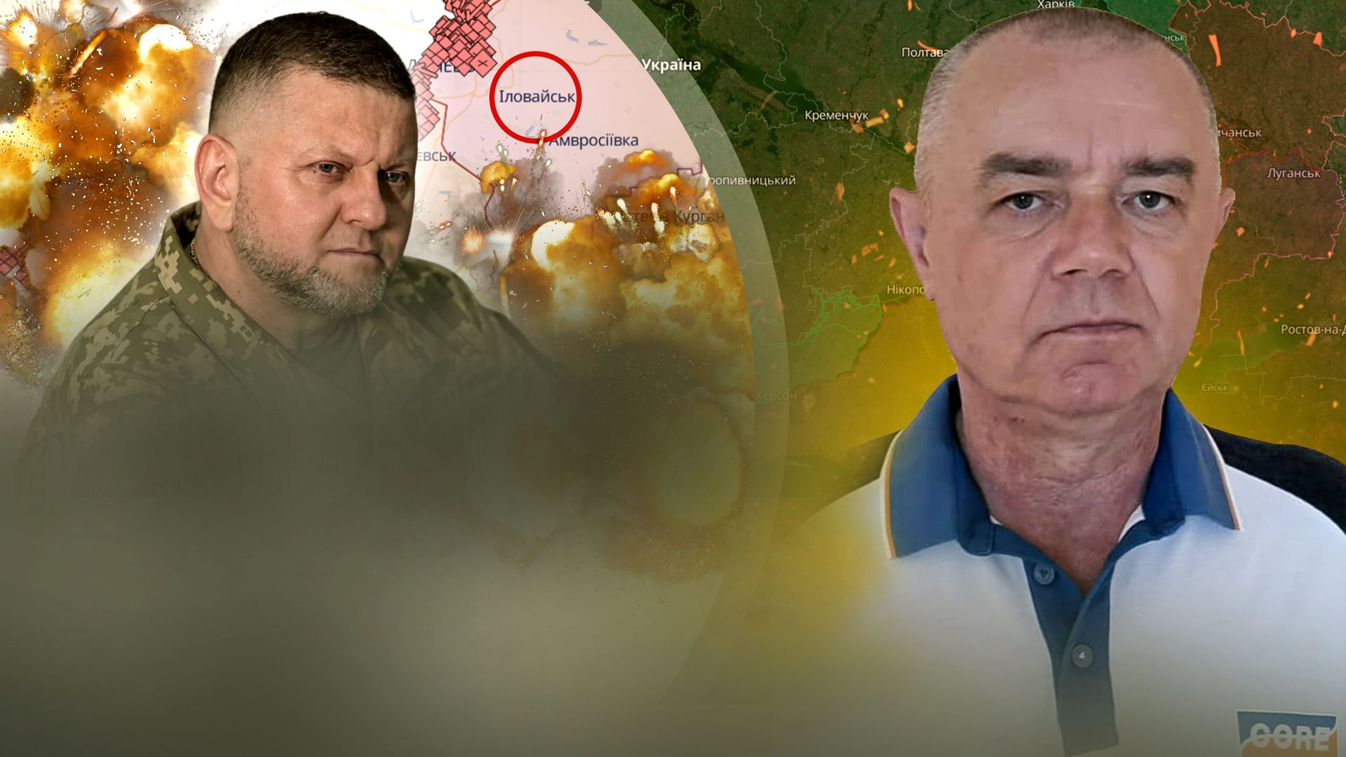 Роман Свитан Роман Свитан