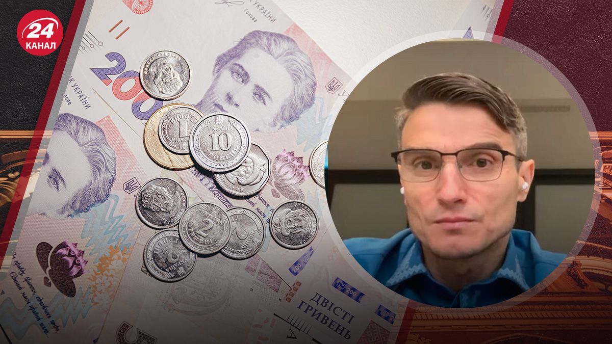 Що буде з українською економікою у 2024 році Що буде з українською економікою у 2024 році