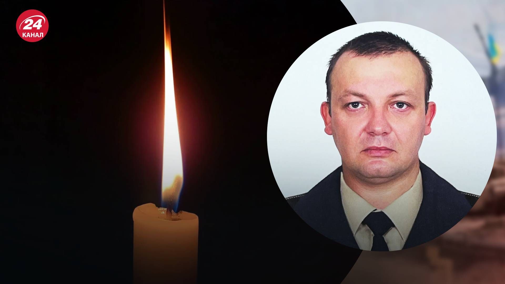 На войне погиб Алексей Лозовский - 24 Канал На войне погиб Алексей Лозовский - 24 Канал