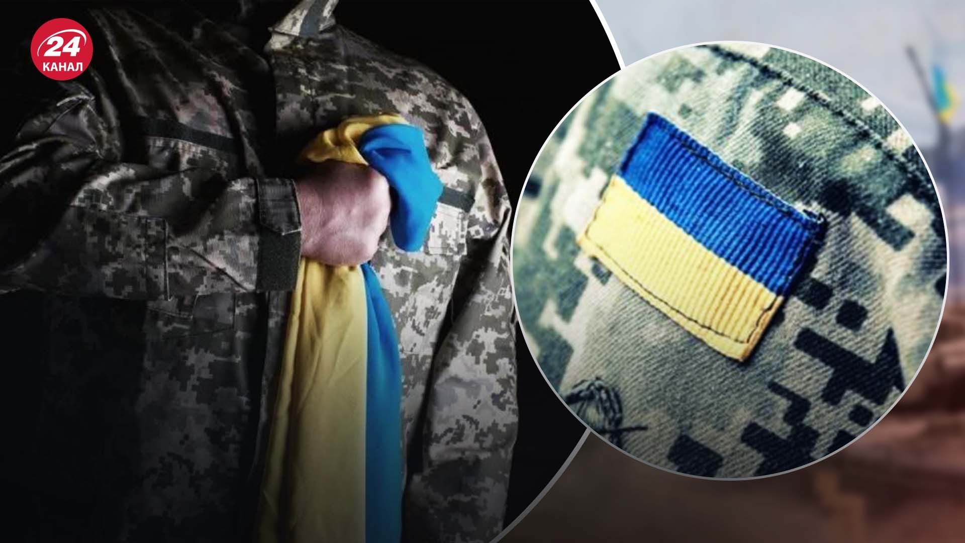 Украина вернула тела еще 77 погибших военных