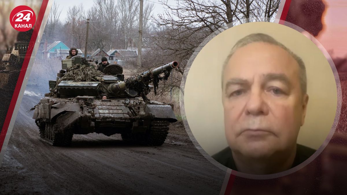 Романенко прокоментував ситуацію на фронті Романенко прокоментував ситуацію на фронті