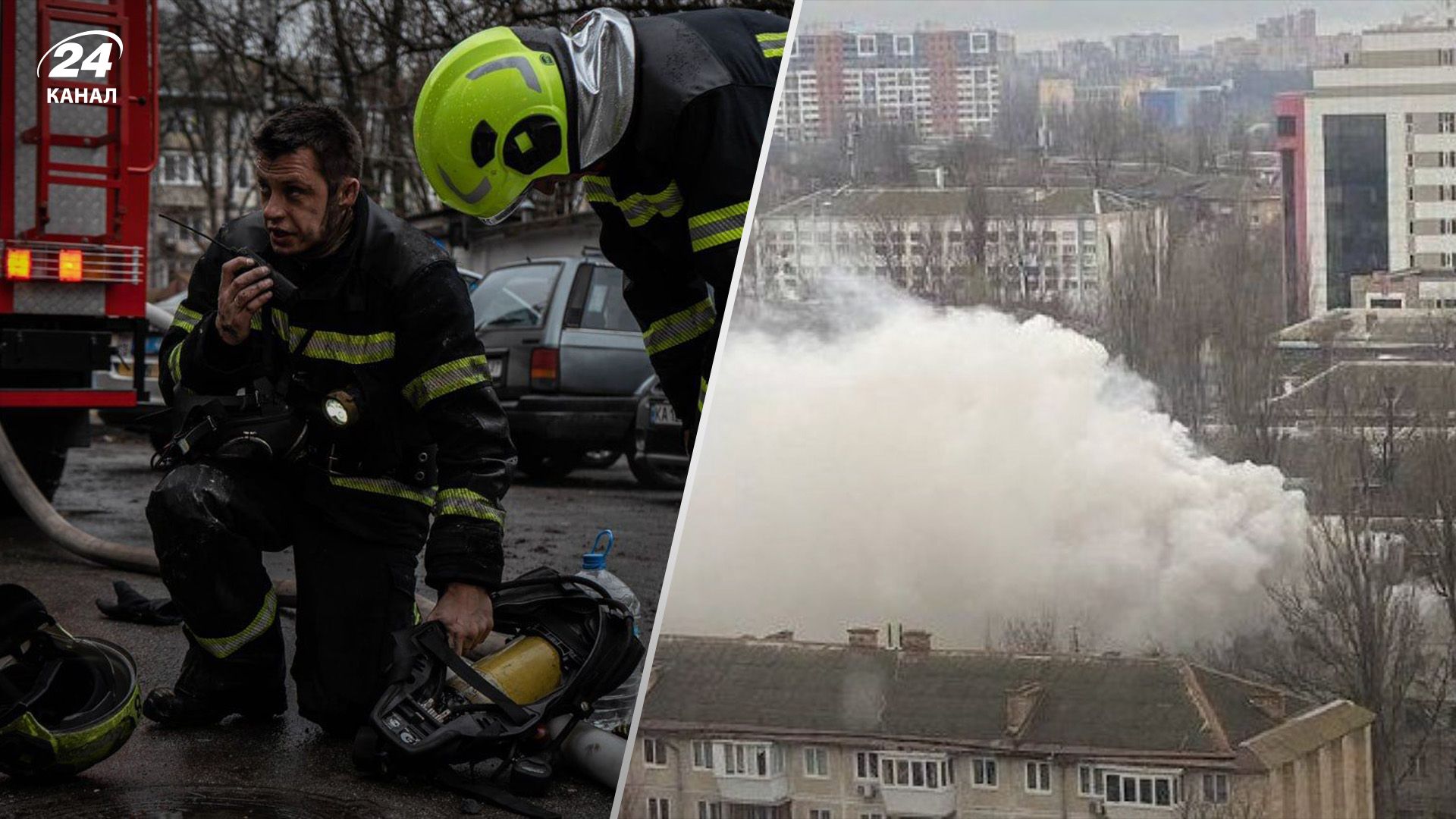 У ДСНС пояснили, що горіло у Києві на Відрадному У ДСНС пояснили, що горіло у Києві на Відрадному