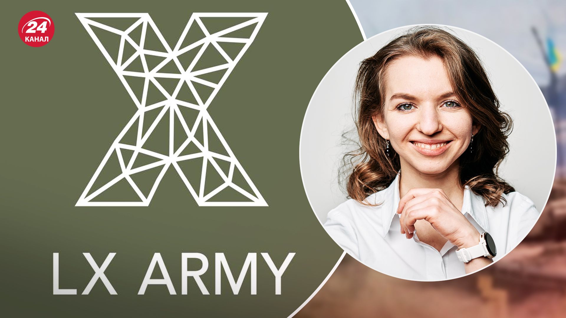 Lobby X підтримає ветеранський бізнес Lobby X підтримає ветеранський бізнес