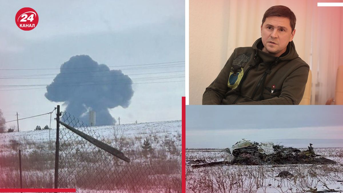 В Белгородской области упал военный самолет В Белгородской области упал военный самолет