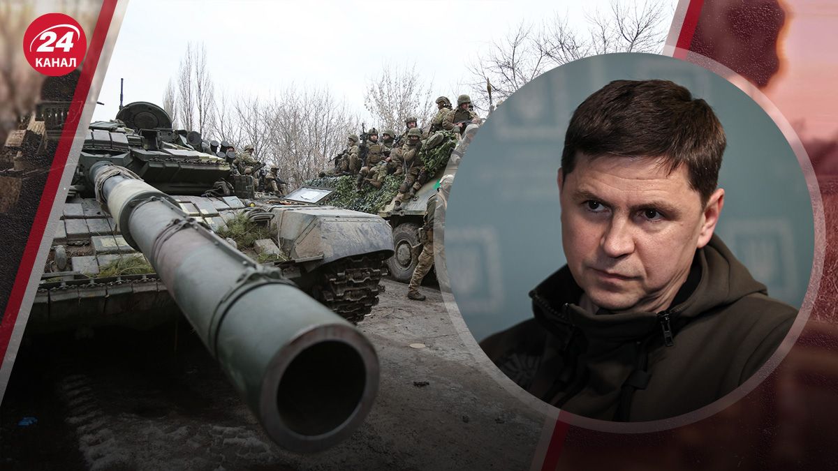 Чи може Росія розпочати новий наступ Чи може Росія розпочати новий наступ