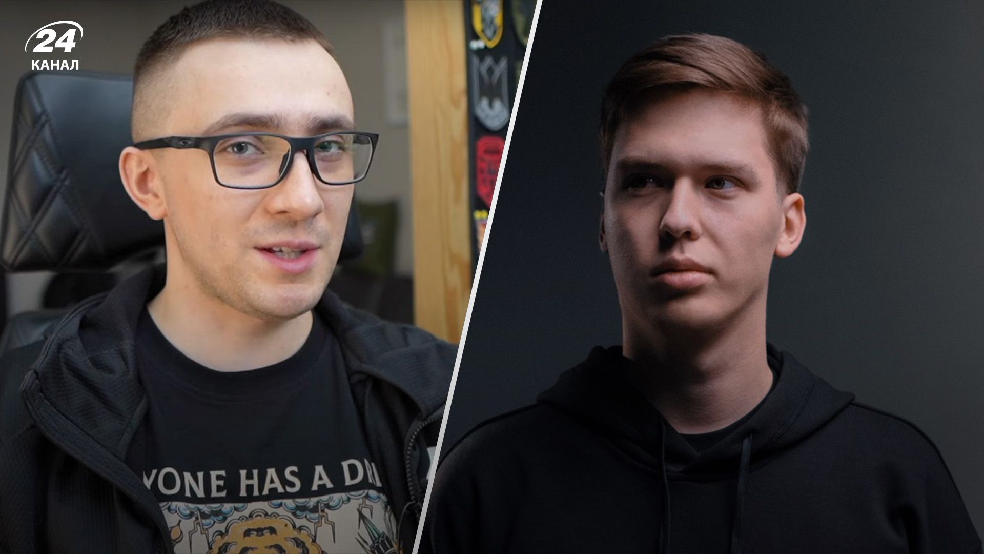 Стерненко та Лачен оголосили новий збір Стерненко та Лачен оголосили новий збір