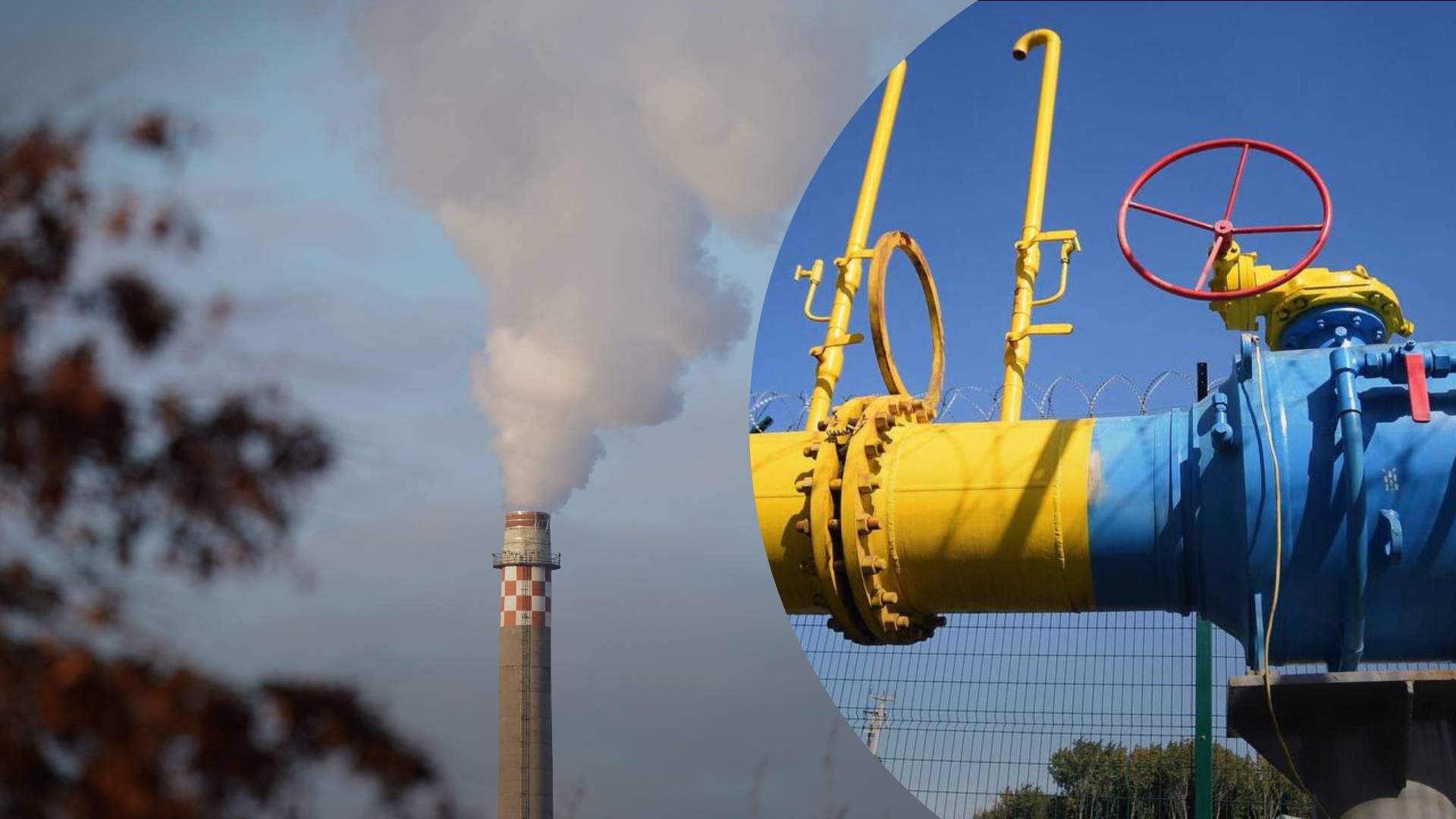 ЄС готується, що угоду про транзит російського газу через Україну не продовжать - Економіка