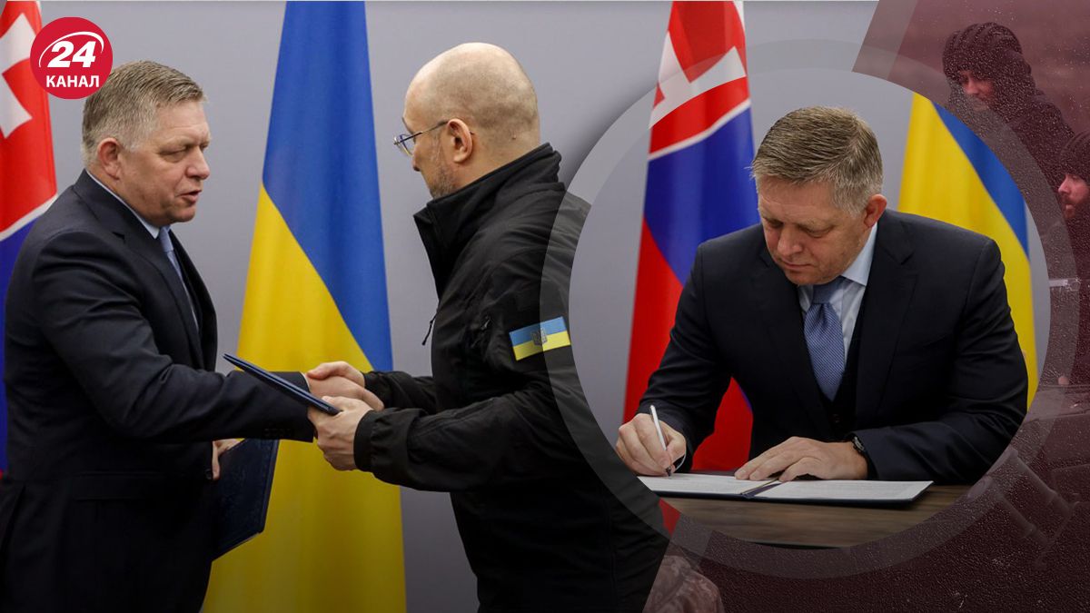 Шмыгаль и Фицо провели переговоры 24 января Шмыгаль и Фицо провели переговоры 24 января