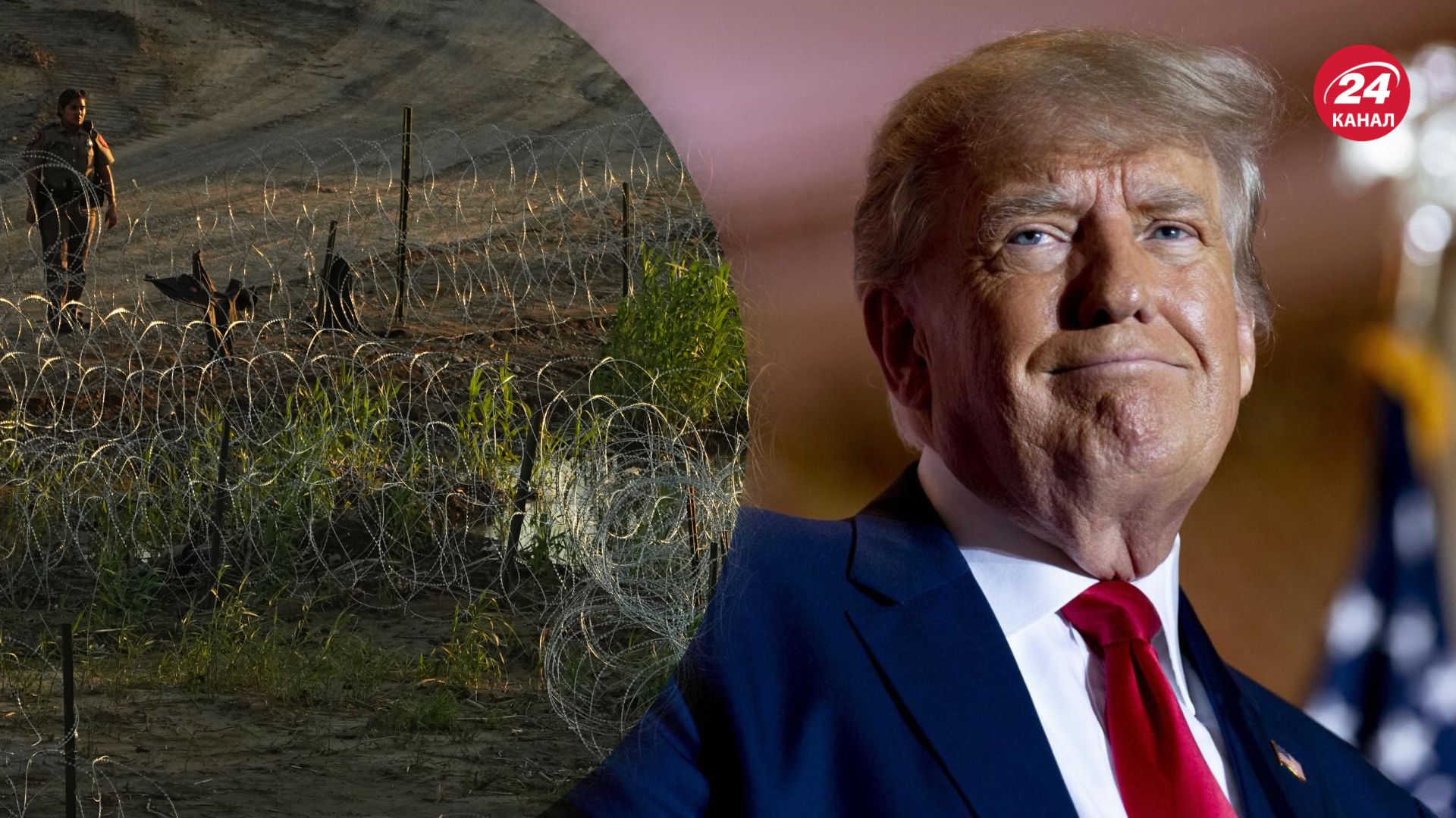 Трамп закликав штати відправити свої сили до Техасу Трамп закликав штати відправити свої сили до Техасу