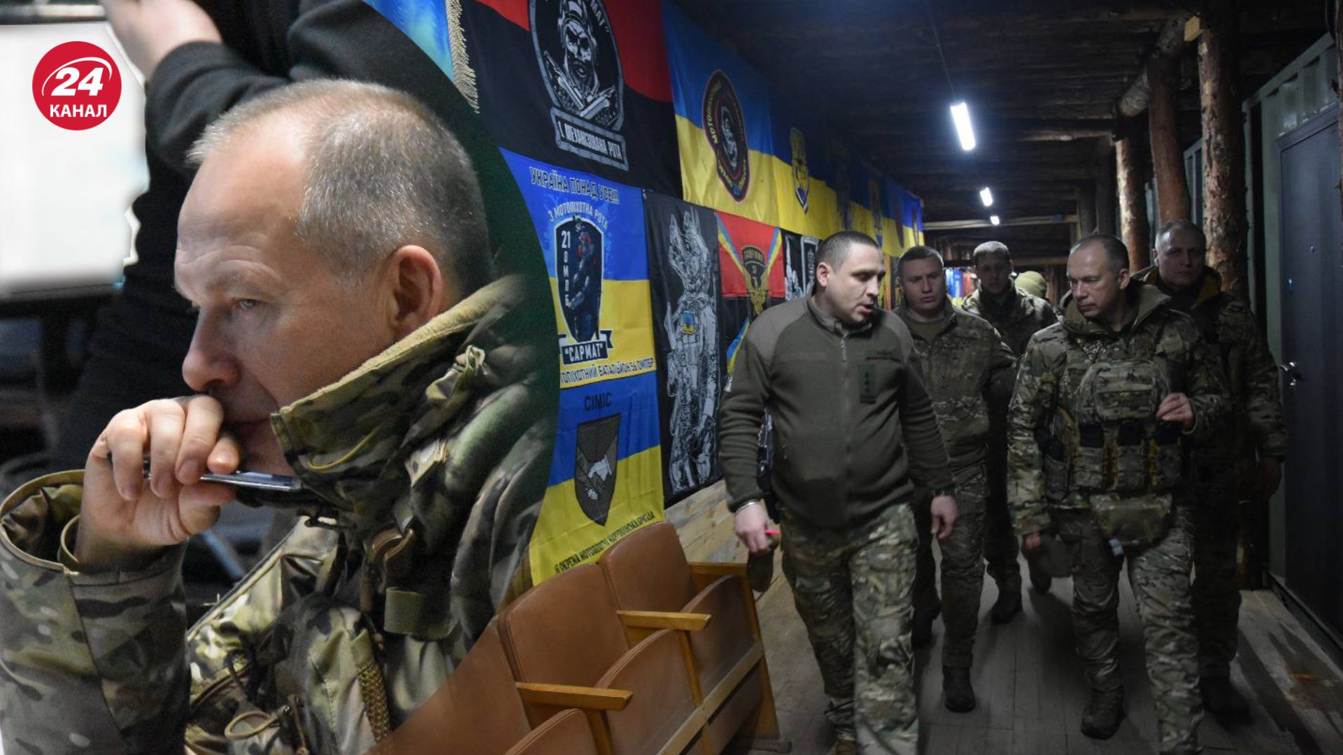 Сирський розповів про ситуацію на фронті Сирський розповів про ситуацію на фронті