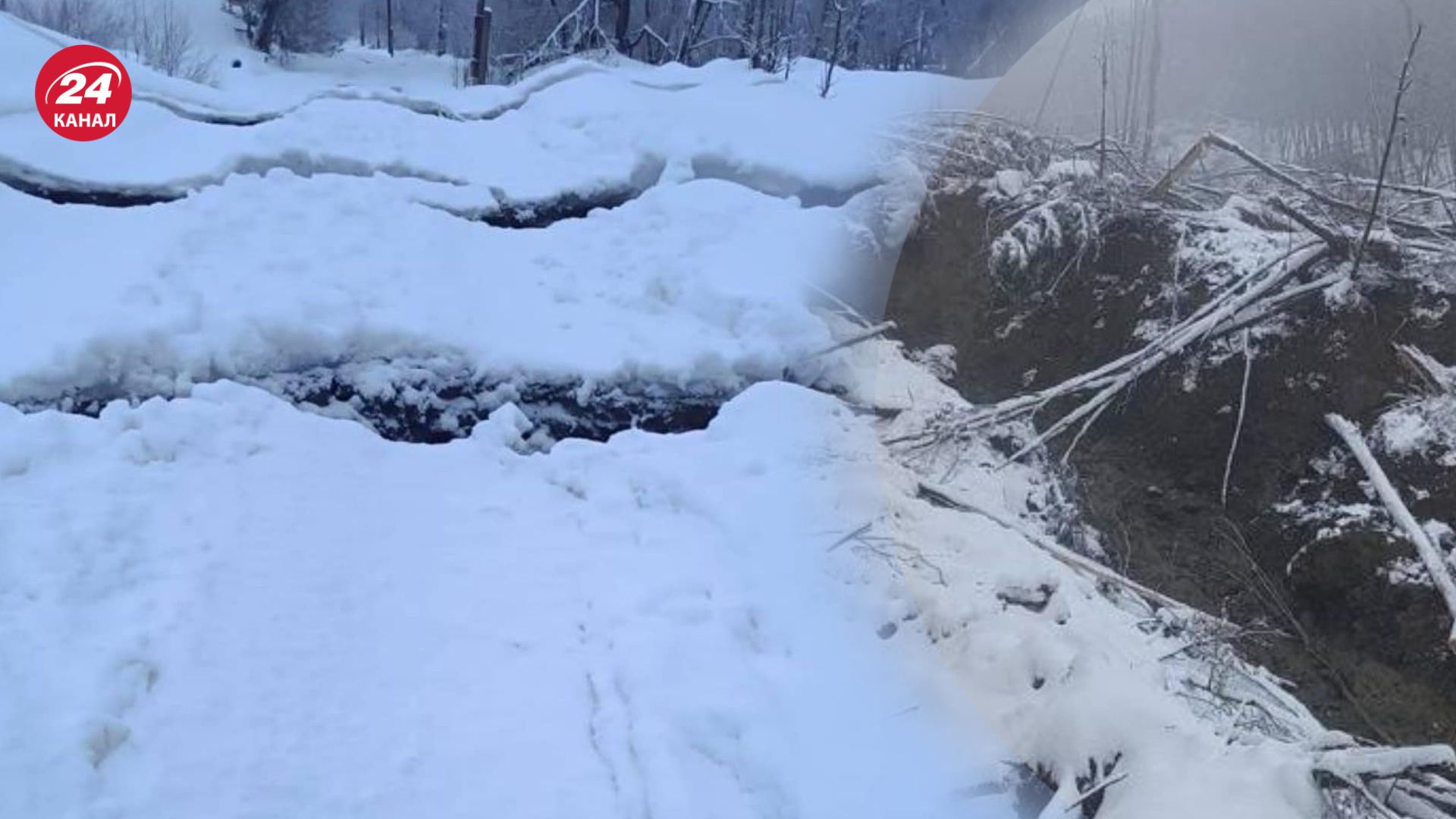 На Закарпатті стався зсув ґрунту На Закарпатті стався зсув ґрунту