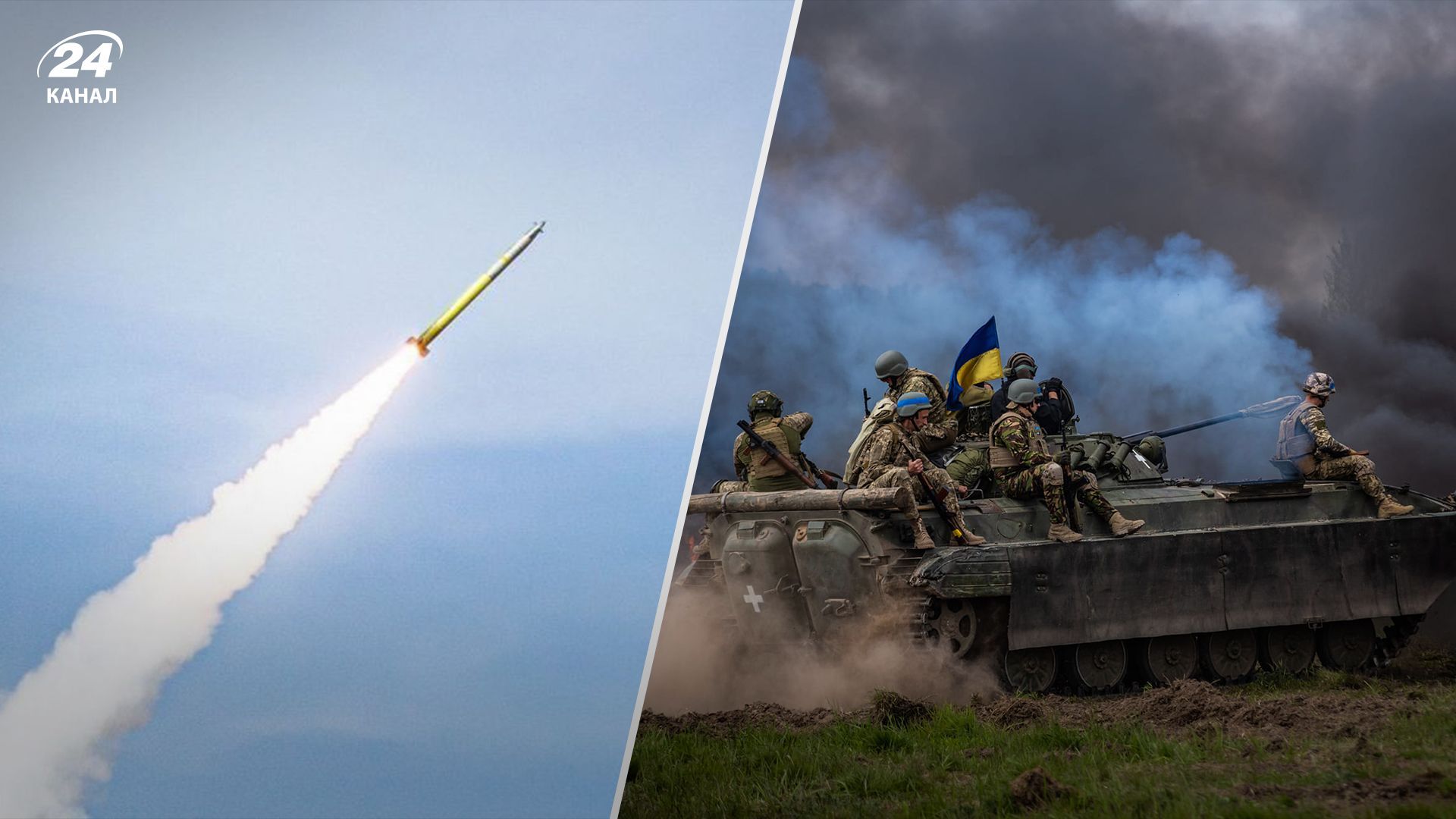 Список підтверджених на обмін полонених – хронологія війни в Україні 27 січня 2024 року - 24 Канал Список підтверджених на обмін полонених – хронологія війни в Україні 27 січня 2024 року - 24 Канал