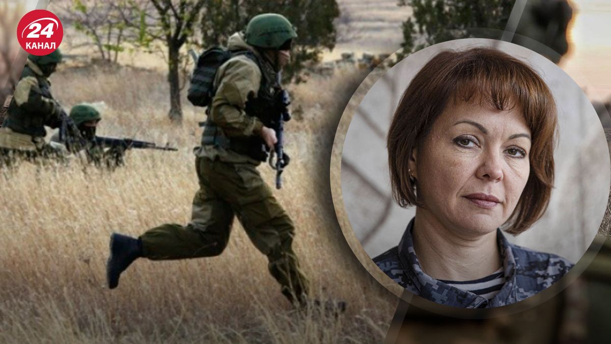 Гуменюк розповіла про російські штурми на Херсонщині - 24 Канал Гуменюк розповіла про російські штурми на Херсонщині - 24 Канал
