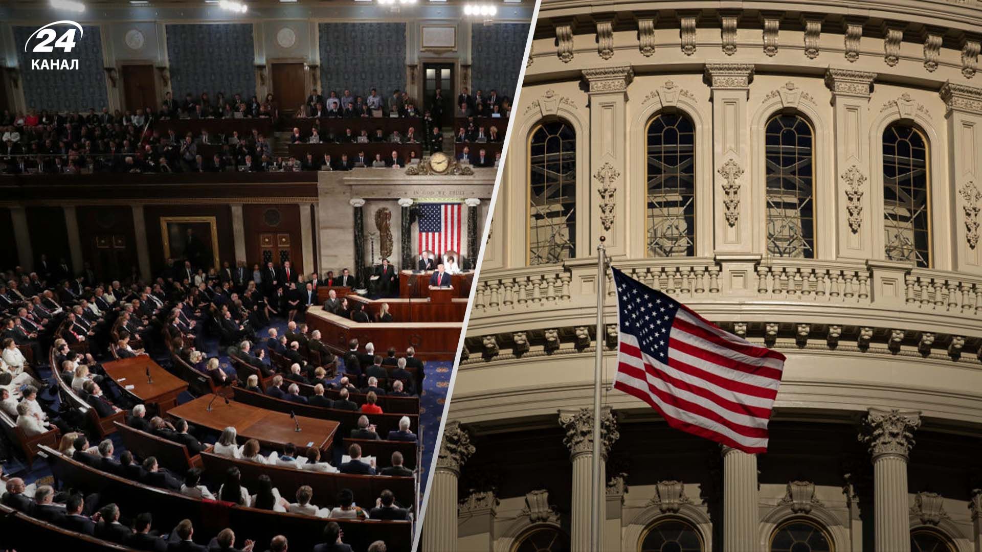 Учасники переговорів у Сенаті США домовилися щодо угоди про кордон Учасники переговорів у Сенаті США домовилися щодо угоди про кордон