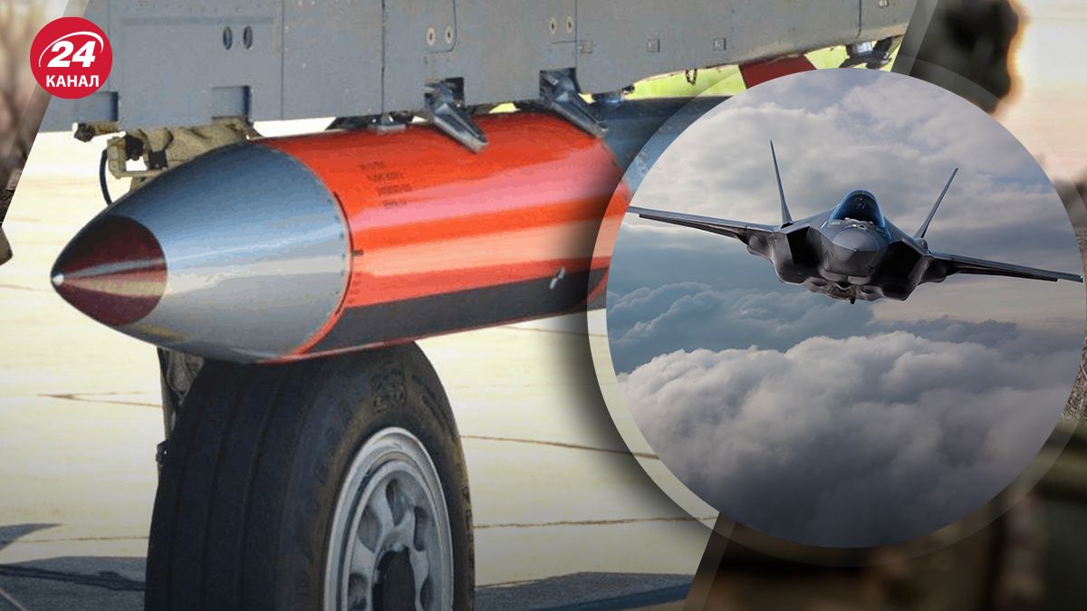 США розмістять ядерну зброю у Британії - 24 Канал США розмістять ядерну зброю у Британії - 24 Канал