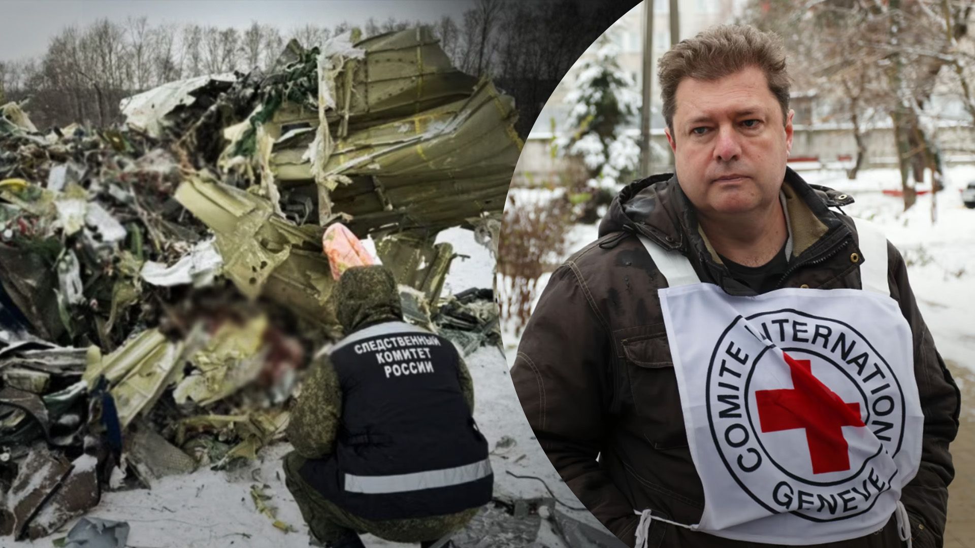 В Красном Кресте прокомментировали падение Ил-76 В Красном Кресте прокомментировали падение Ил-76