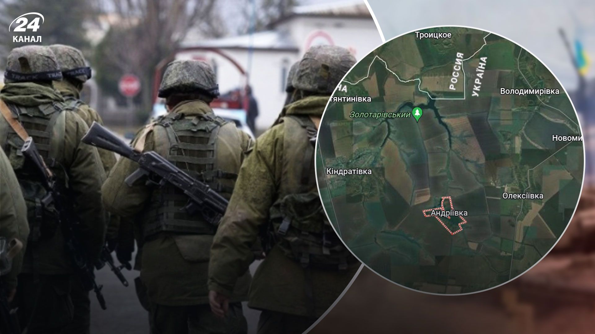 Российская ДРГ жестко расстреляла брата и сестру в Сумской области - 24 Канал Российская ДРГ жестко расстреляла брата и сестру в Сумской области - 24 Канал