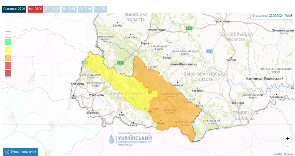 Снеголовичная опасность Снеголовичная опасность