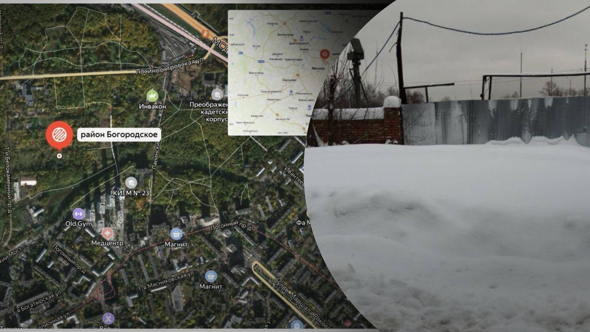 Готуйтеся, окупанти: «Атеш» дізнався місця розташування С-400 і інших засобів ППО біля Мокви - 24 Канал Готуйтеся, окупанти: «Атеш» дізнався місця розташування С-400 і інших засобів ППО біля Мокви - 24 Канал