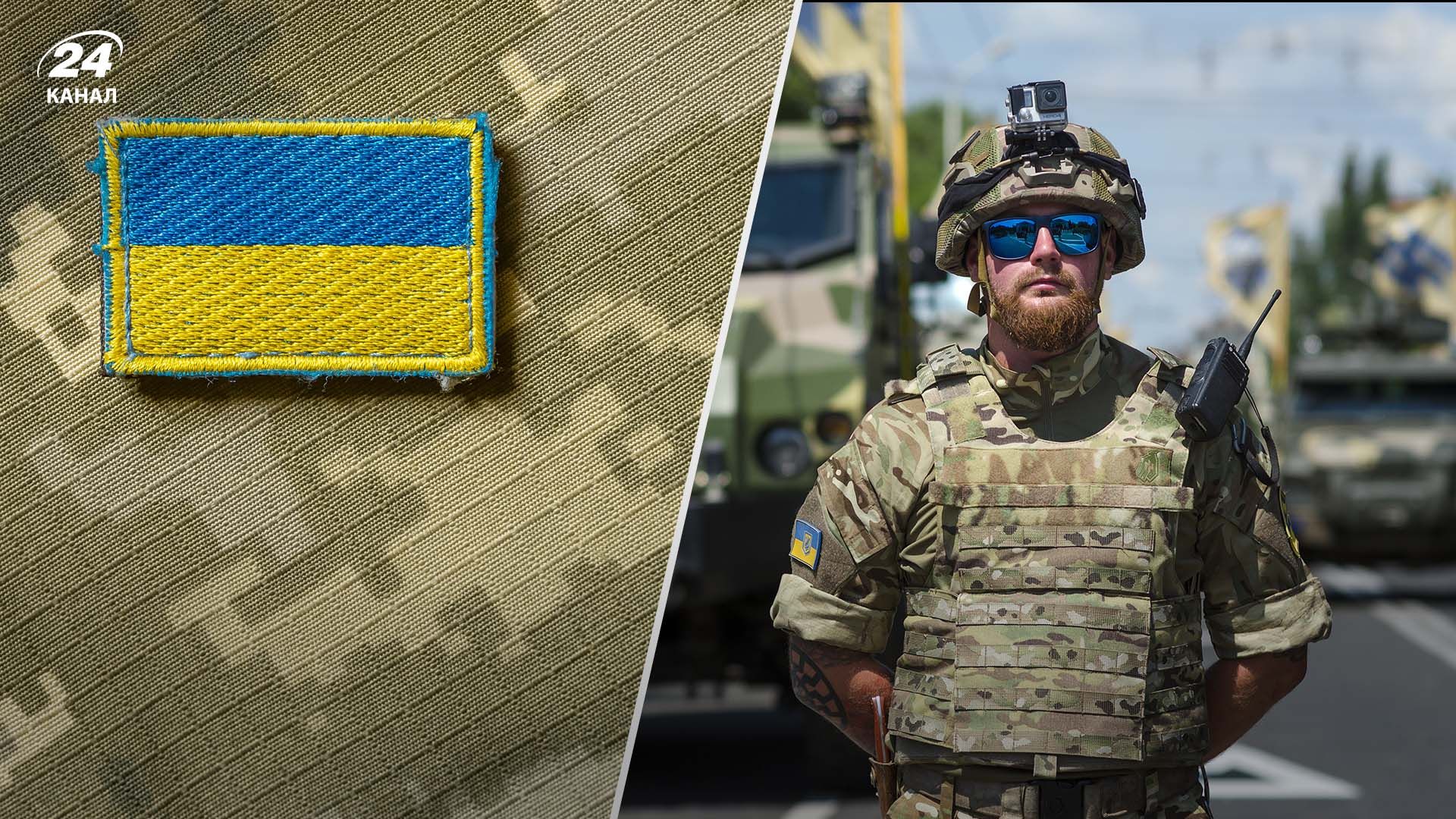 Кого з українців можуть мобілізувати першочергово в лютому 2024 року Кого з українців можуть мобілізувати першочергово в лютому 2024 року