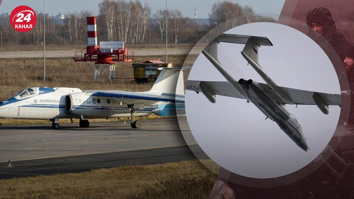 Какие контейнеры прикрепили россияне к самолету М-55 Какие контейнеры прикрепили россияне к самолету М-55