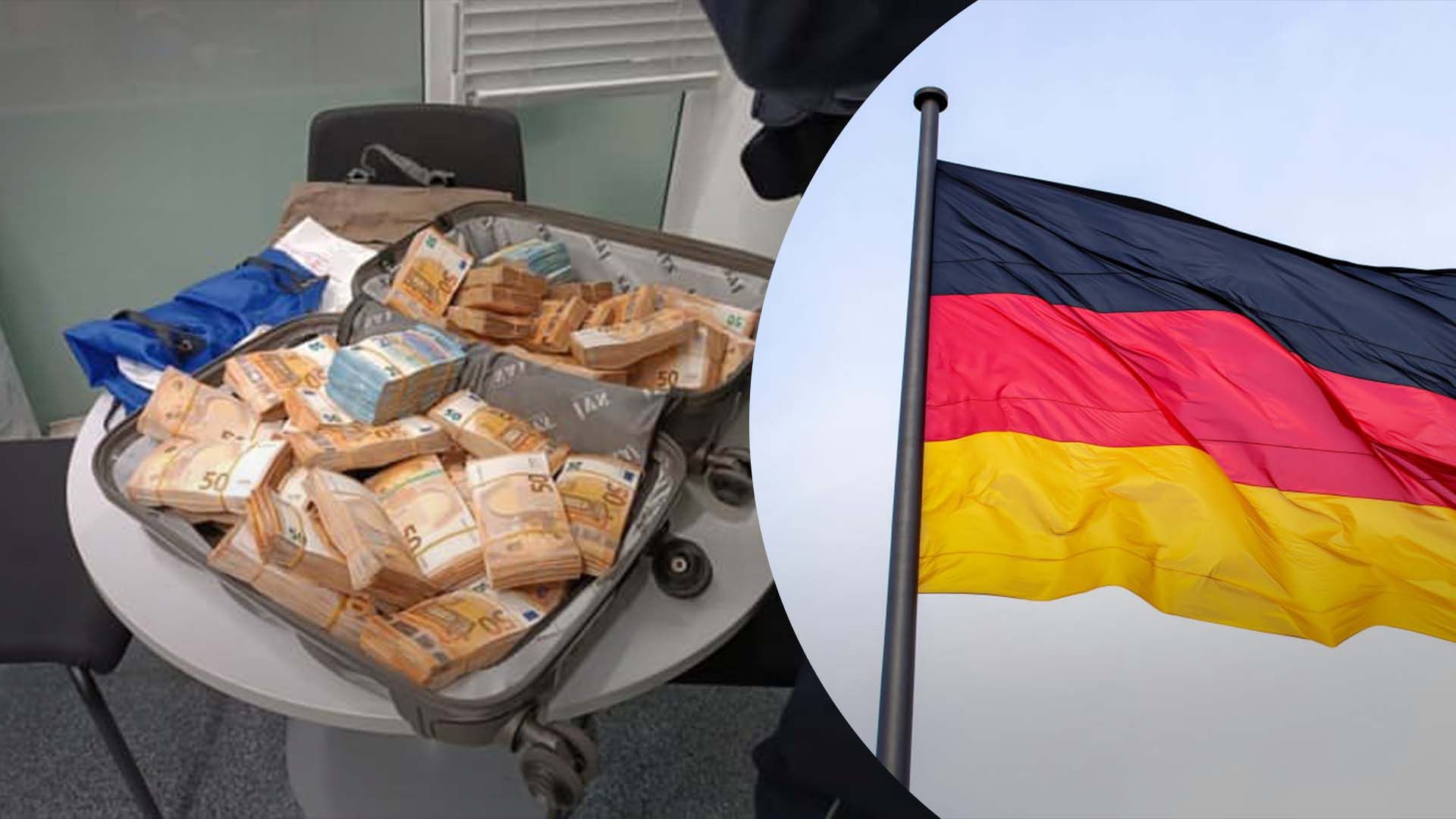 У Німеччині в 66-річного пенсіонера знайшли 455 тисяч євро готівкою У Німеччині в 66-річного пенсіонера знайшли 455 тисяч євро готівкою