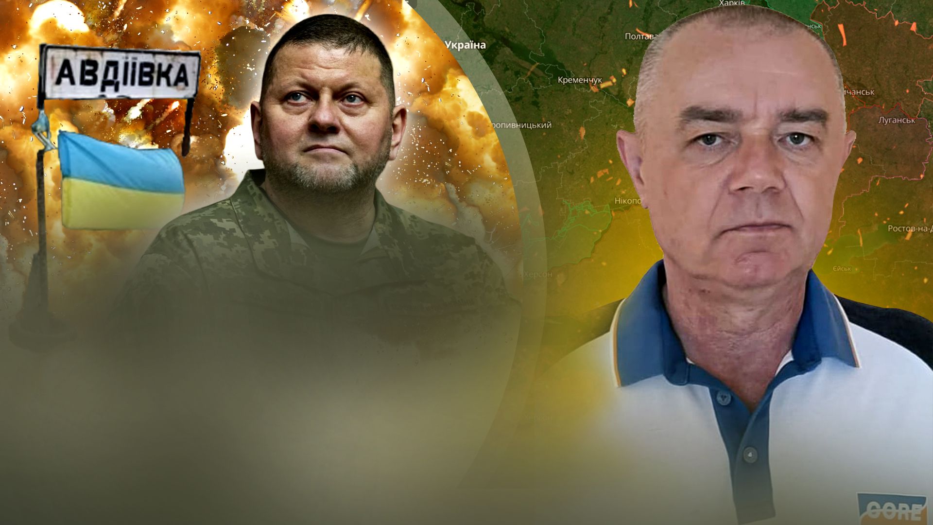 Роман Свитан Роман Свитан