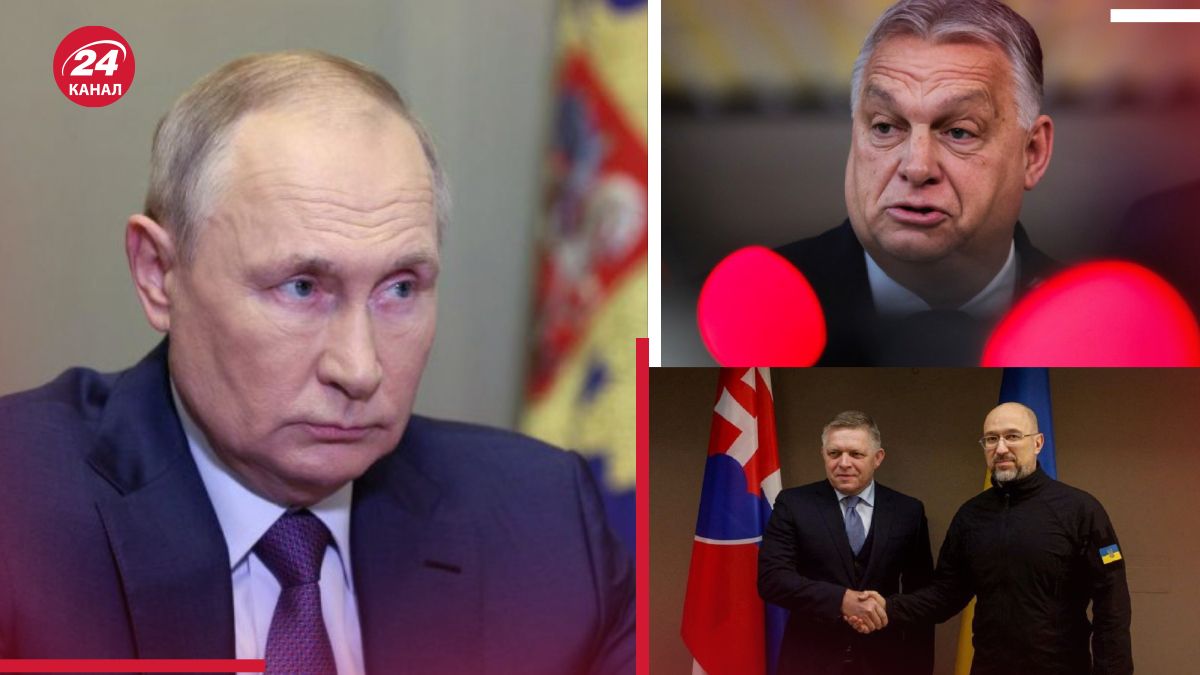 Фицо и Орбан улучшили отношения с Украиной
